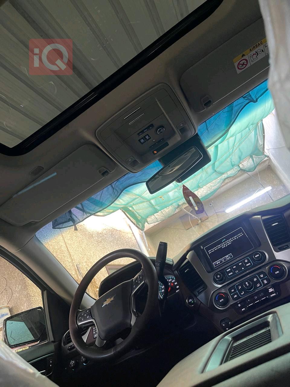 Chevrolet Tahoe